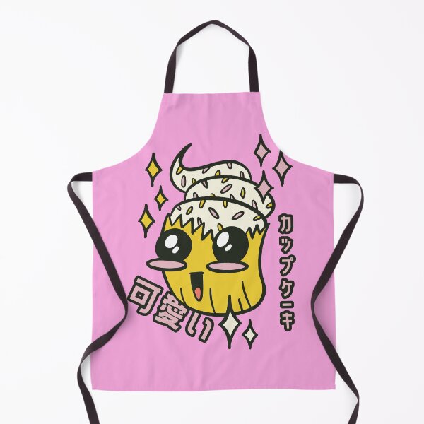 Item preview, Kawaii Happy Cute Sprinkle Cupcake Japanese Anime Drawing designed and sold by MasterArtsman.
