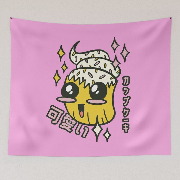 Item preview, Kawaii Happy Cute Sprinkle Cupcake Japanese Anime Drawing designed and sold by MasterArtsman.