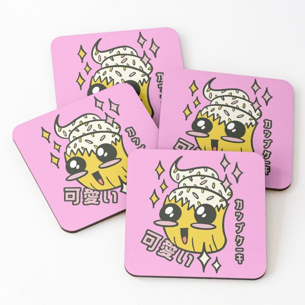Item preview, Kawaii Happy Cute Sprinkle Cupcake Japanese Anime Drawing designed and sold by MasterArtsman.