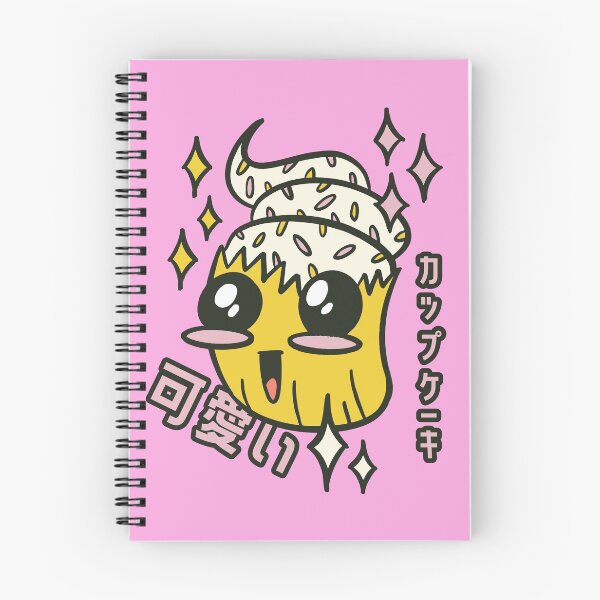 Item preview, Kawaii Happy Cute Sprinkle Cupcake Japanese Anime Drawing designed and sold by MasterArtsman.