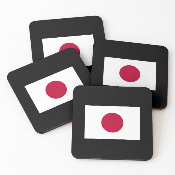 Item preview, Flag of Japan (日章旗 / 日の丸) designed and sold by Popular-Gifts.