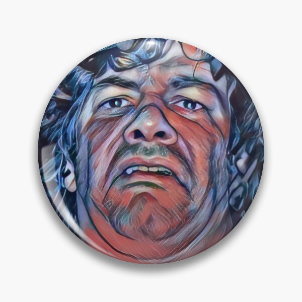 Artikelvorschau, Dean Ween Guitar Face no.5 - The Crimson Dean entworfen und verkauft von Buckingham Green.