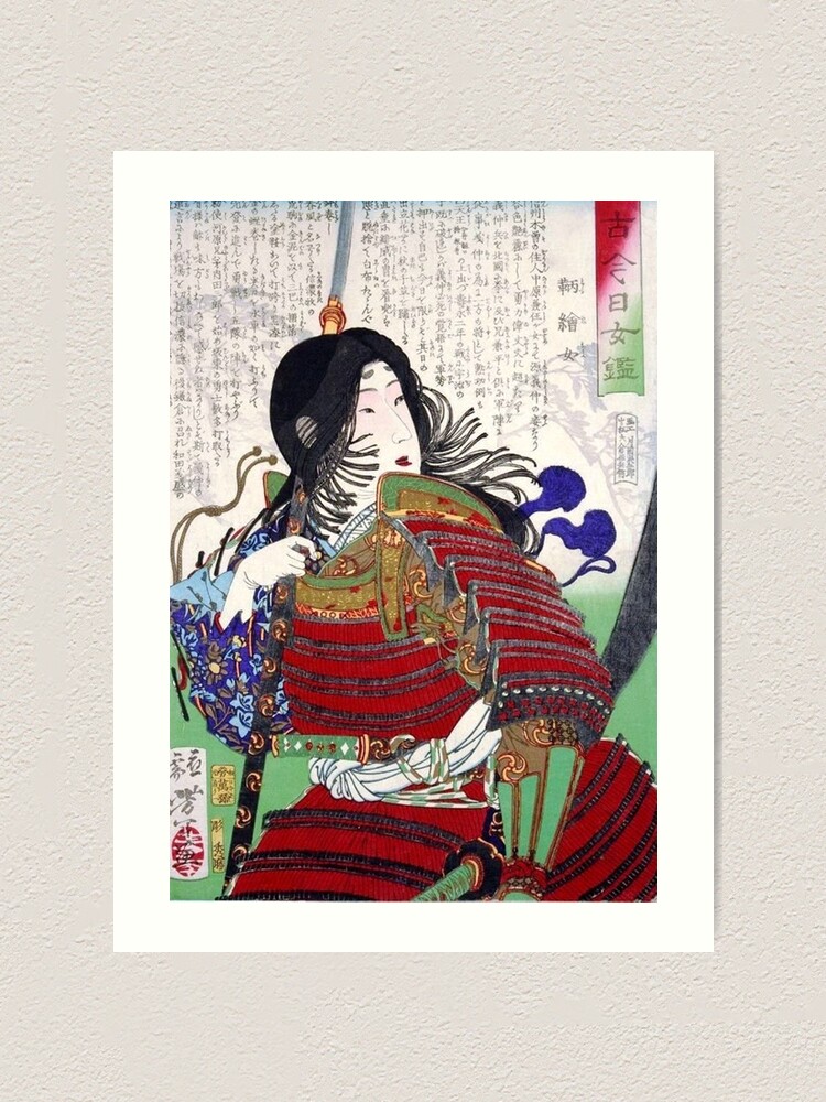 Samurai Warrior. Japanese painting on silk For sale as Framed Prints,  Photos, Wall Art and Photo Gifts