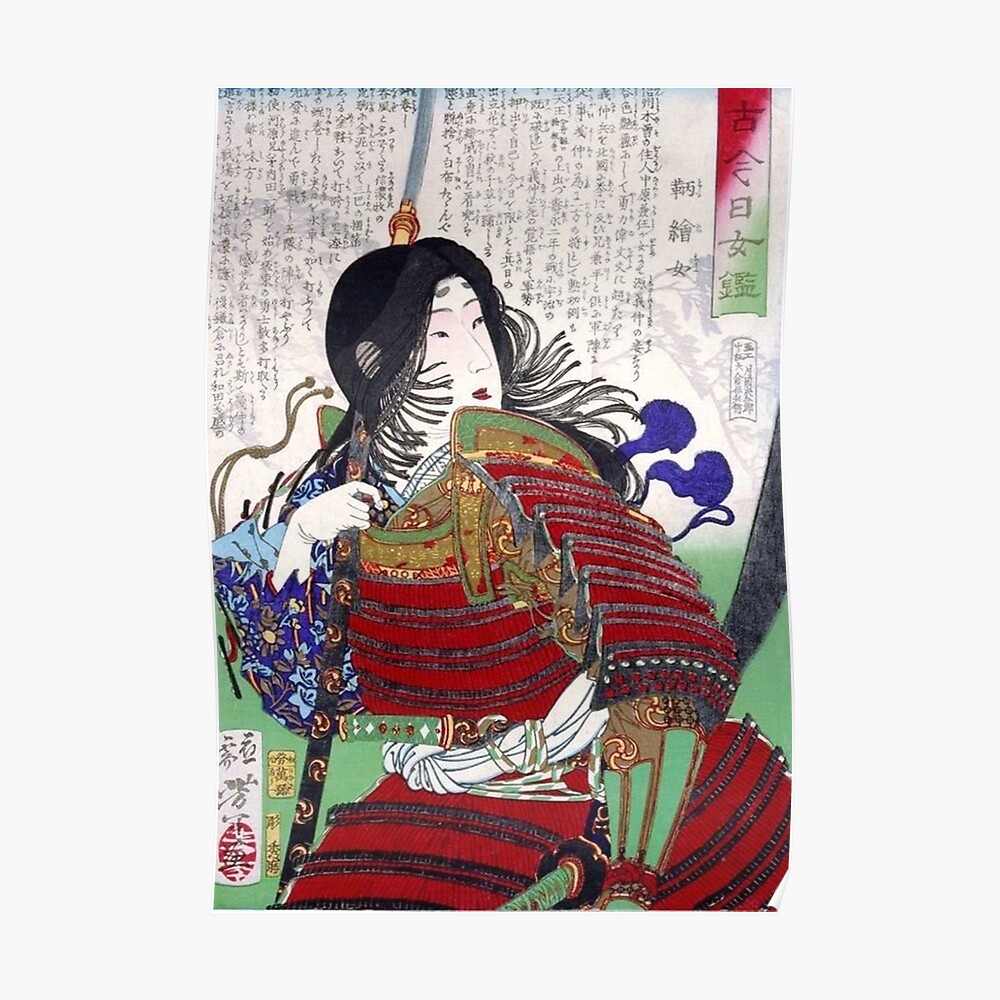 Ukiyo-e Prints Ukiyo e Beatutiful Women Series by Tsukioka Yoshitoshi Japan Poster Woodblock Japan prints