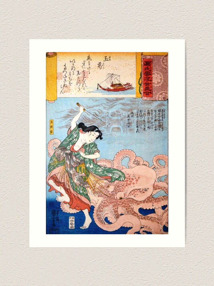 Ukiyoe-artgallery: Estampes Japonaises ( Japanese Woodblock Prints)