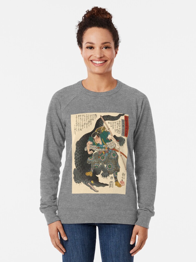 Japanese ukiyo e woodblock print of the great samurai Miyamoto