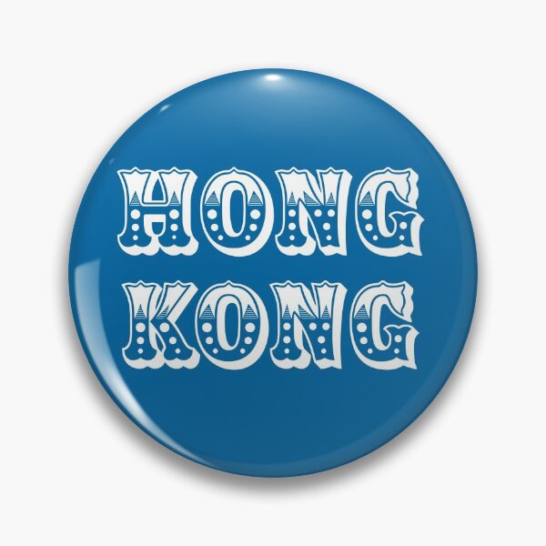 Item preview, Hong Kong designed and sold by Uduppu Kadai.