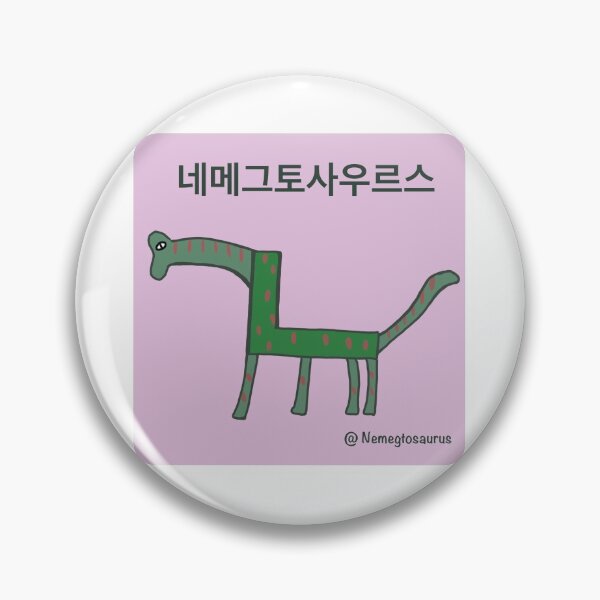Item preview, Mango’s korean letter(nemegtosaurus) designed and sold by Mangos-Dinos.