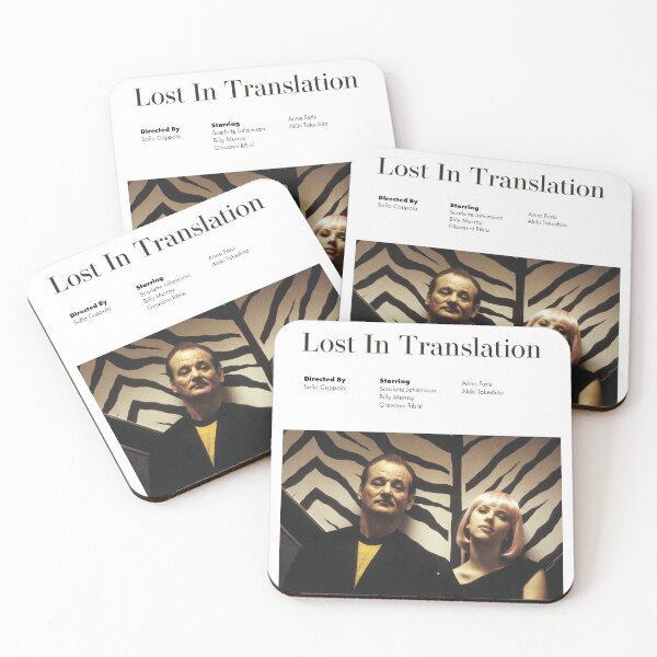 Artikelvorschau, Lost In Translation – Alternatives minimalistisches Filmplakat – Sofia Coppola entworfen und verkauft von Ruby Star.