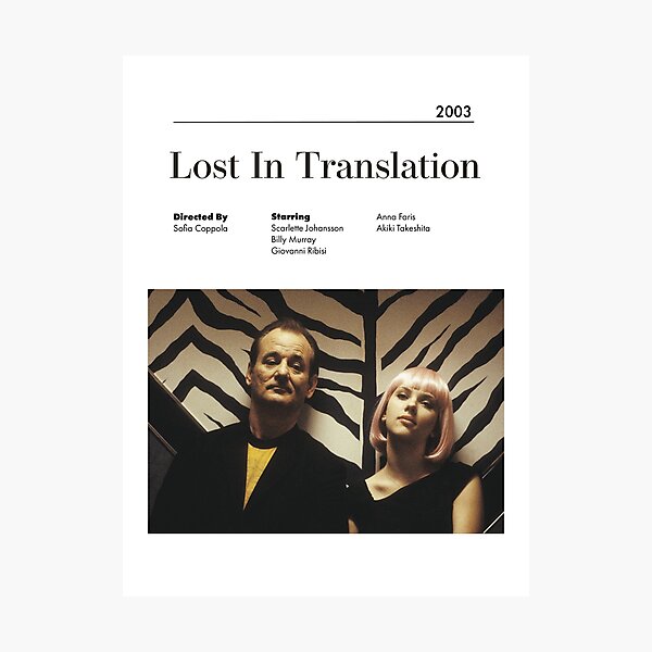 Lost In Translation Photographic Prints for Sale | Redbubble