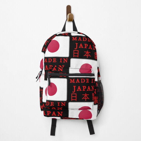 Item preview, Made In Japan designed and sold by swaise.