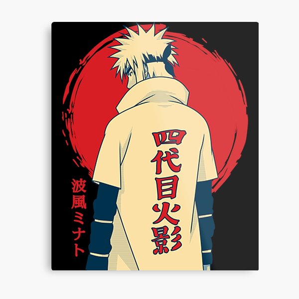 Minato Metal Prints Redbubble