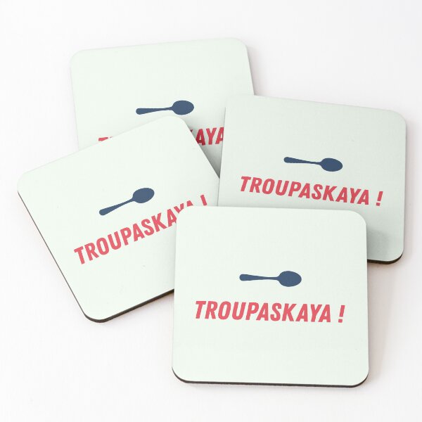 Item preview, Troupaskaya! - Kaamelott designed and sold by Soronelite.