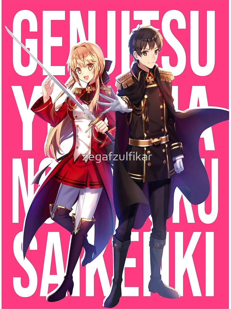 Genjitsu Shugi Yuusha no Oukoku Saikenki Review