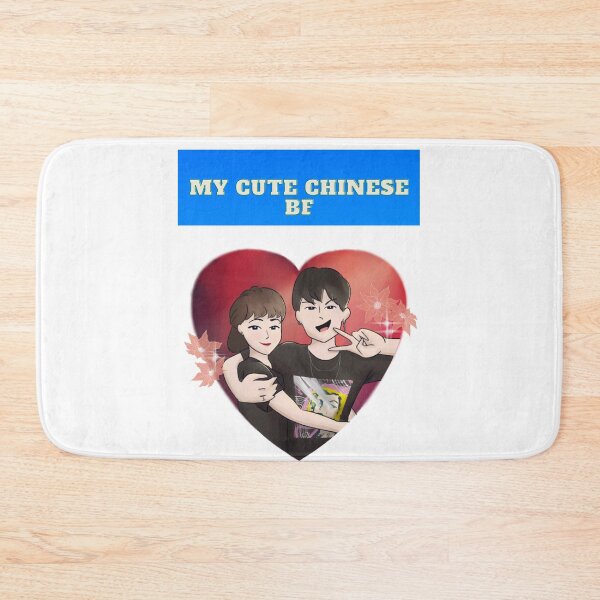 Item preview, Chinese BF - Chinese BF Chinese BF - Chinese Couple designed and sold by sagestar.