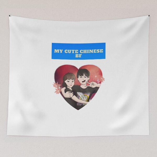 Item preview, Chinese BF - Chinese BF Chinese BF - Chinese Couple designed and sold by sagestar.