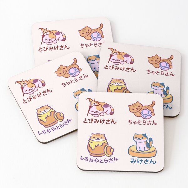 Item preview, my kitty collector catbook 005-008 cats assorted pack / sunny, fred, pumpkin, callie designed and sold by RansRoom.