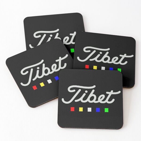 Item preview, Tibet Script W/Flourish & Stylized Prayer Flags designed and sold by ArtofDissent.