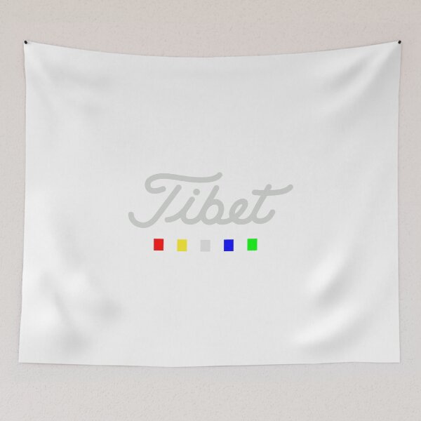 Item preview, Tibet Script W/Flourish & Stylized Prayer Flags designed and sold by ArtofDissent.