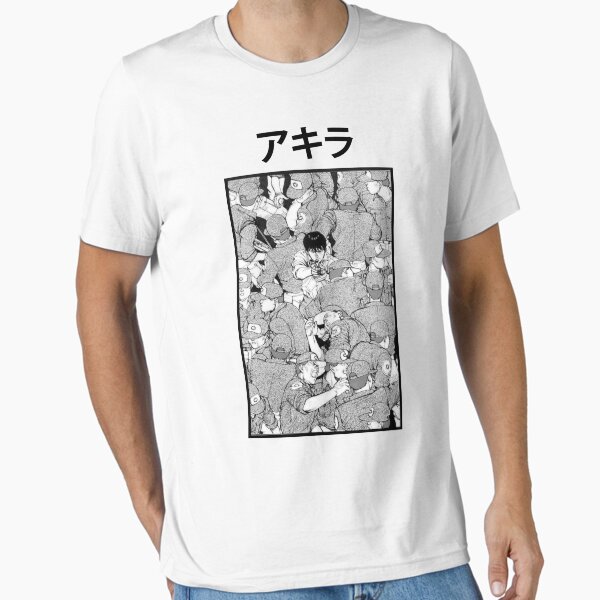 Item preview, AKIRA designed and sold by SpikeZEM.