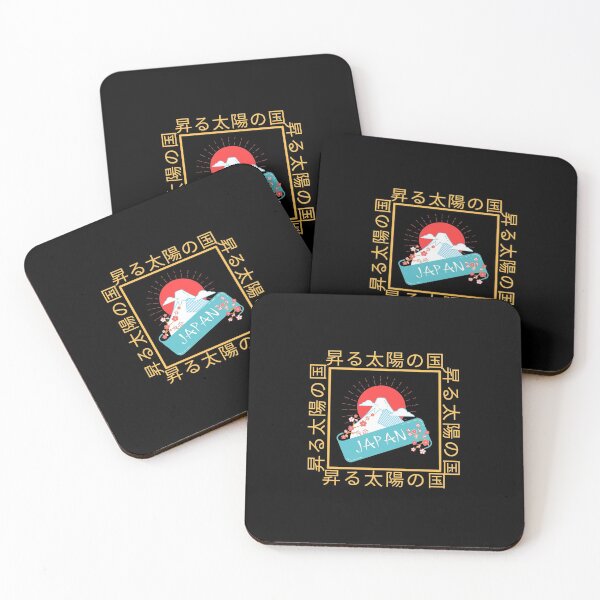 Item preview, Fuji Mountain designed and sold by Calakan.