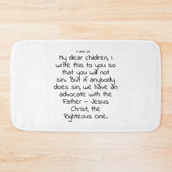 Item preview, Bible verse: 1 John 2:1 designed and sold by john-3-16.