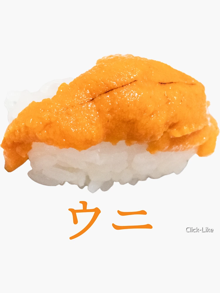 Uni Sushi 〚 sea urchin 〛 【ウニ】 (Information) - Sushipedia