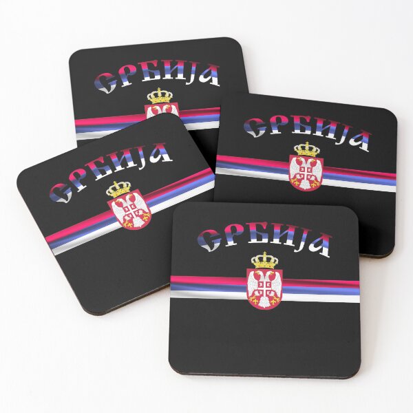 Item preview, Srbija designed and sold by Srbi.