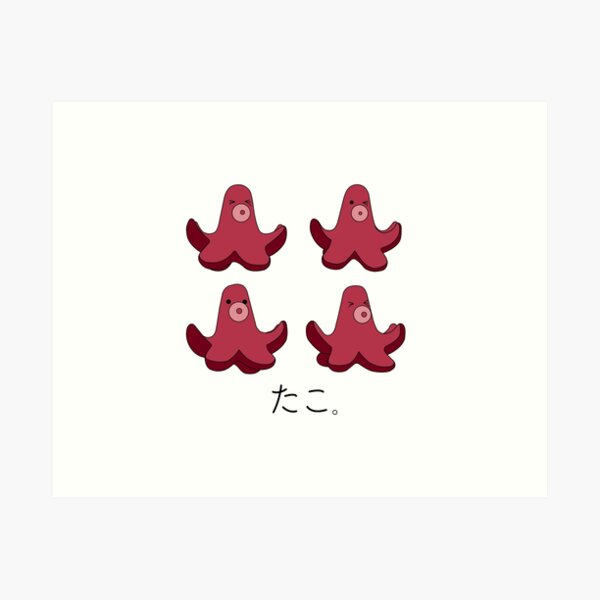 Item preview, Tako-chan - Japanese Bento designed and sold by gambarin-art.
