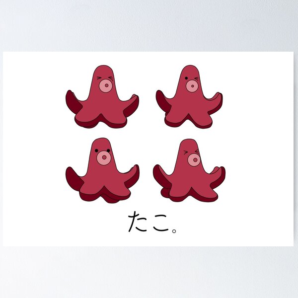 Item preview, Tako-chan - Japanese Bento designed and sold by gambarin-art.