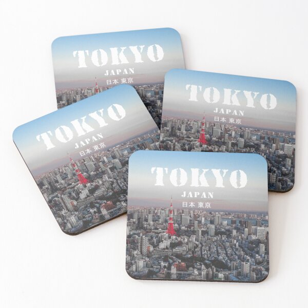 Item preview, Tokyo, Japan - Tokyo Skyline & Iconic Landmark (TT) designed and sold by leemcnut.