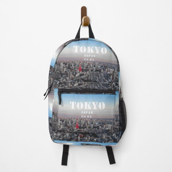 Item preview, Tokyo, Japan - Tokyo Skyline & Iconic Landmark (TT) designed and sold by leemcnut.