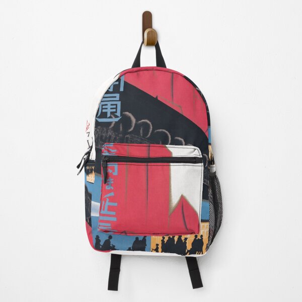 Item preview, Tokyo Subway Mansei-bashi by Sugiura Hisui designed and sold by Ukiyo-Studio.