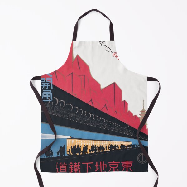 Item preview, Tokyo Subway Mansei-bashi by Sugiura Hisui designed and sold by Ukiyo-Studio.