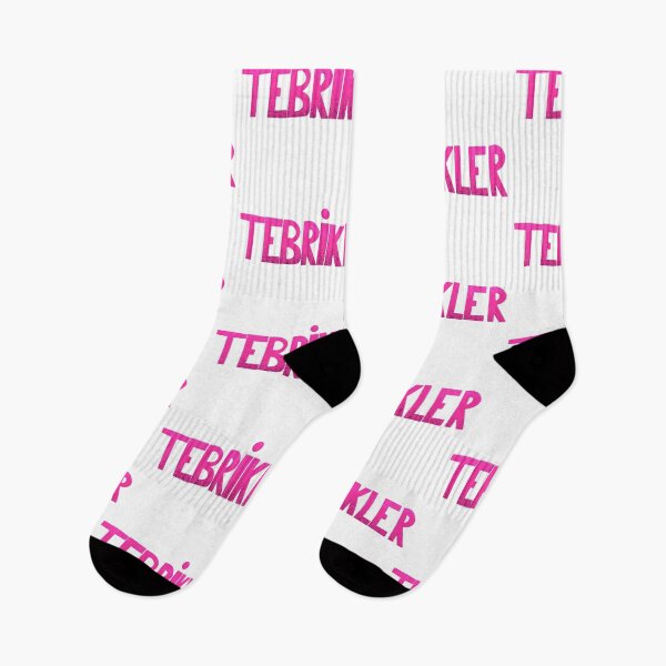 Item preview, Tebrikler mesajı - pembe / congratulations Turkish - pink designed and sold by Nadia Arsky.