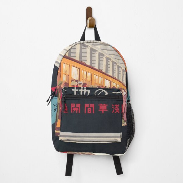 Item preview, Subway between Ueno and Asakusa by Sugiura Hisui designed and sold by Ukiyo-Studio.