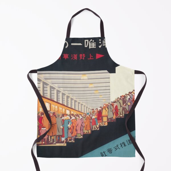 Item preview, Subway between Ueno and Asakusa by Sugiura Hisui designed and sold by Ukiyo-Studio.