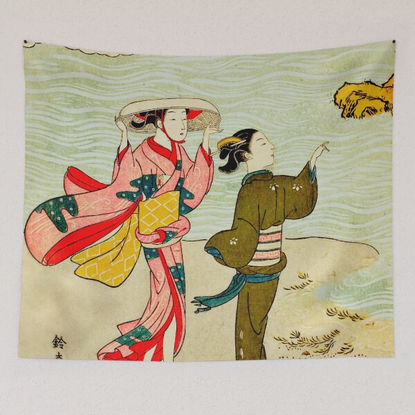Item preview, Minamoto no Shigeyuki, from an untitled series of Thirty-Six Immortal Poets designed and sold by brushandframes.