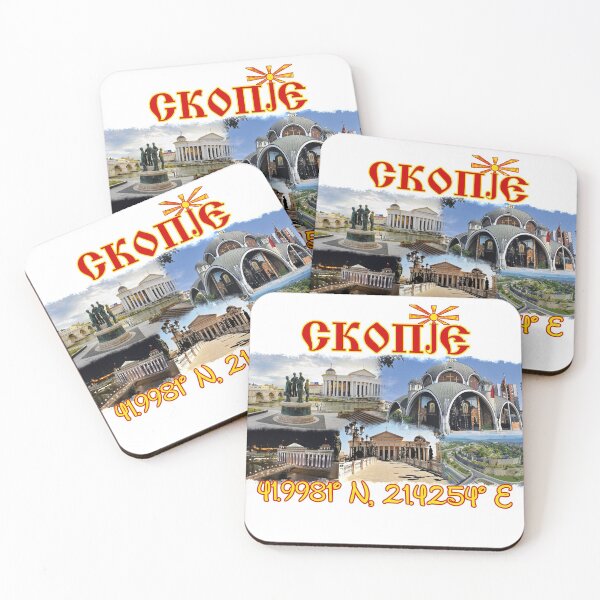 Item preview, Skoplje koordinate designed and sold by Srbi.