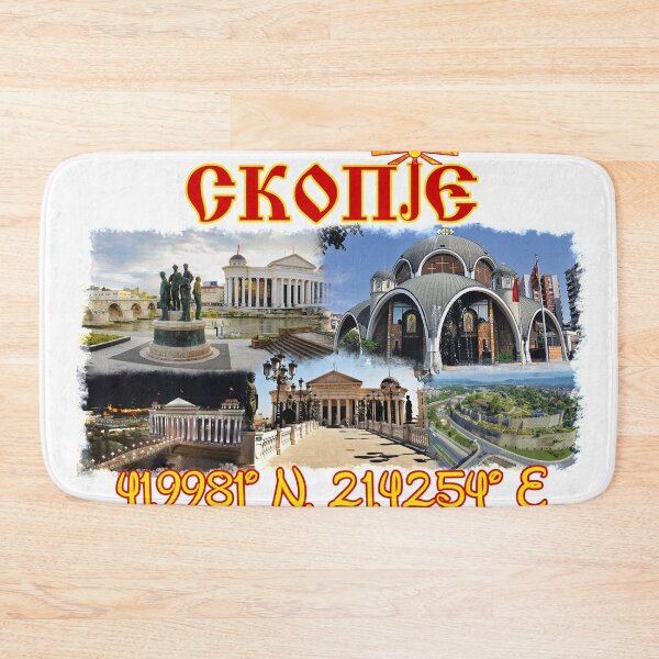 Item preview, Skoplje koordinate designed and sold by Srbi.
