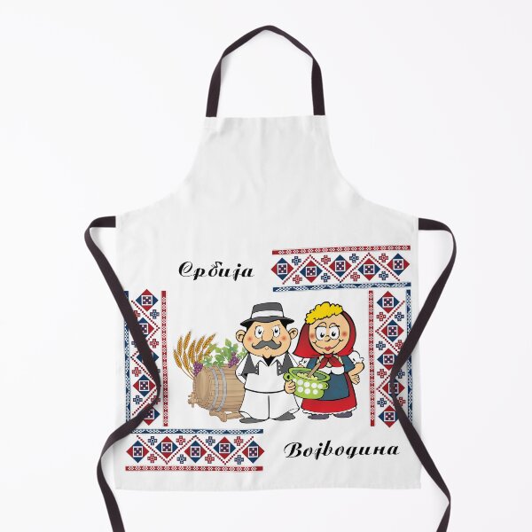 Item preview, Vojvodina - Lala & Sosa designed and sold by PaladinLand.