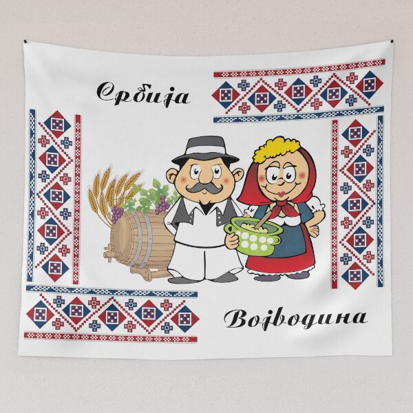 Item preview, Vojvodina - Lala & Sosa designed and sold by PaladinLand.