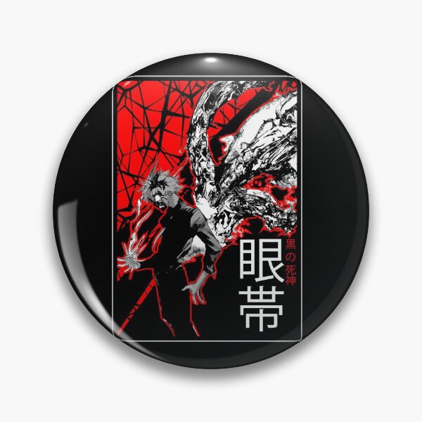 Item preview, KanekiStyle designed and sold by koburastyle.