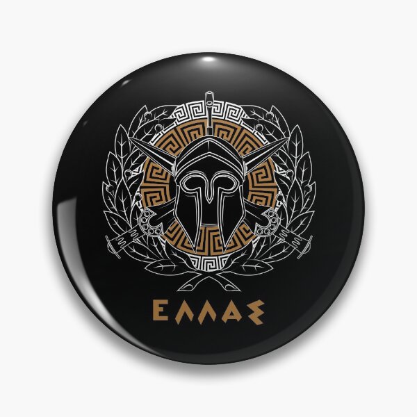 Item preview, Greek Spartan Warrior designed and sold by MedievalWear.