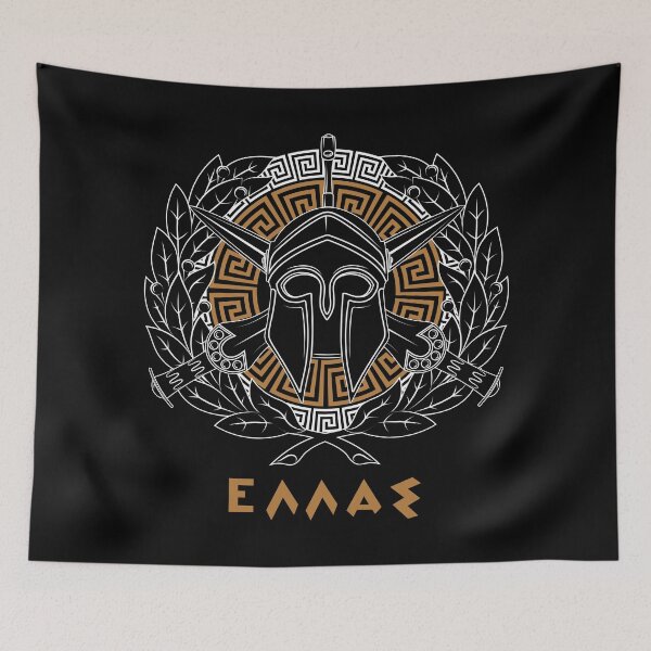 Item preview, Greek Spartan Warrior designed and sold by MedievalWear.