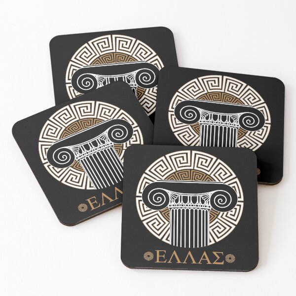 Item preview, Greek Spartans Rome designed and sold by MedievalWear.