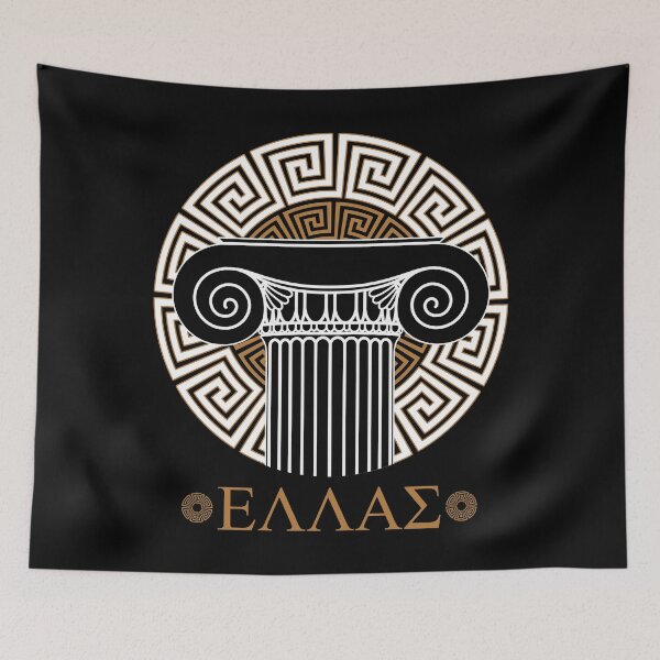 Item preview, Greek Spartans Rome designed and sold by MedievalWear.