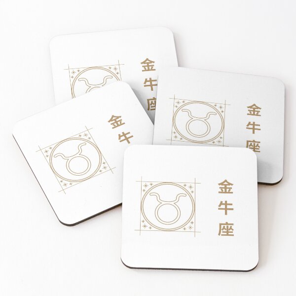 Item preview, Taurus Design designed and sold by ThekayzDesign.