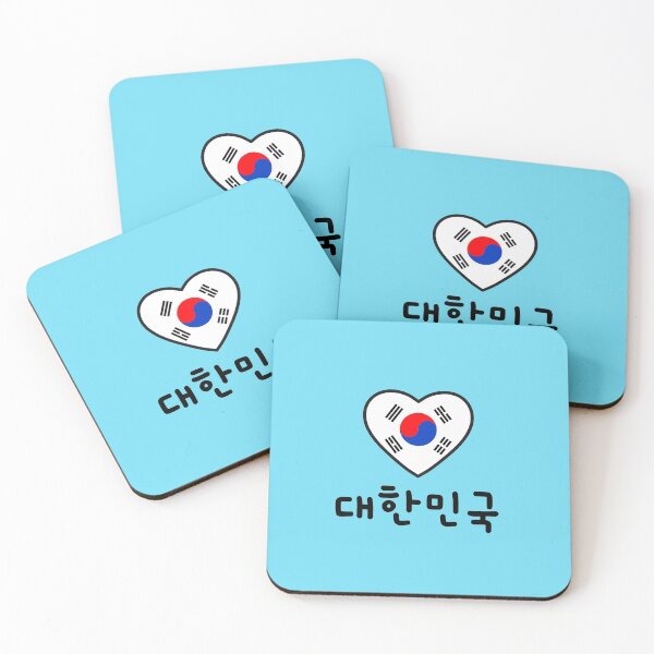 Item preview, Korea in Korean | I Love Korea | 대한민국 | Dae Han Min Guk designed and sold by 732Studio.