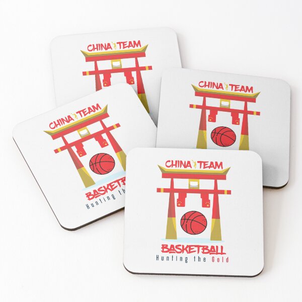 Item preview, CHINA Team Basketball , Hunting The Gold designed and sold by Xiemand.